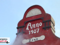 07-03-2024-05