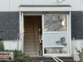 Saunabrand im 6. OG eines Mehrfamilienhauses - Feuerwehr Hilden