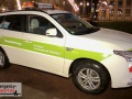 31.12.20-003 31.12.20-003